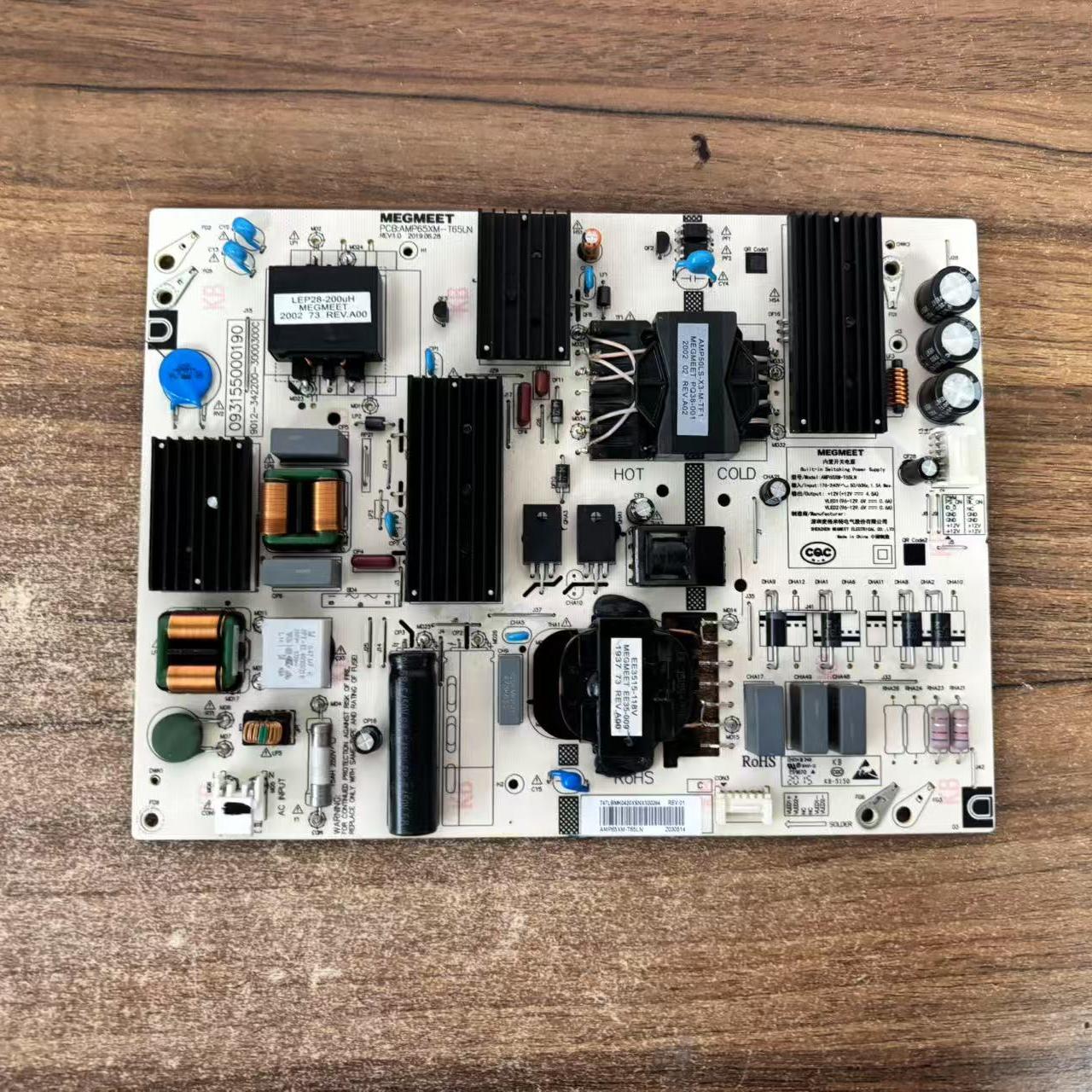 原装小米L65M5-EC电视机电源板AMP65XM-T65LN 093155000190