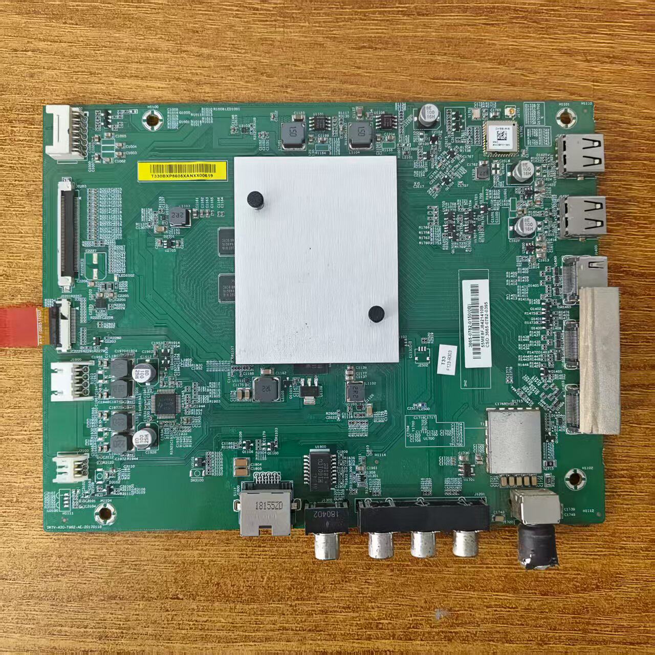 原装小米L65M5-AD主板