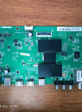 原装TCL L55P1S-CF电视主板40-MT0706-MAB2HG屏LVF550ND1L CJ9W03