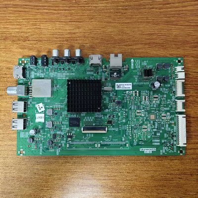 原装拆机创维50M9主板5800-A8H260-0P00屏RDL500WY TD0-000现货好