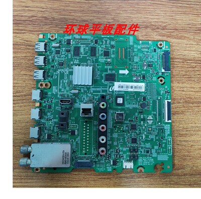 原装三星UA46F6400AJXXR主板BN41-01958B配屏CY-HF460CSLV2H现货