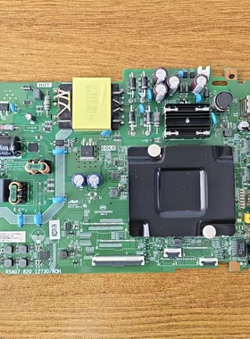 原装 海信 50E3G 55H67K 55V1F-R电视主板RSAG7.820.12730 配屏选