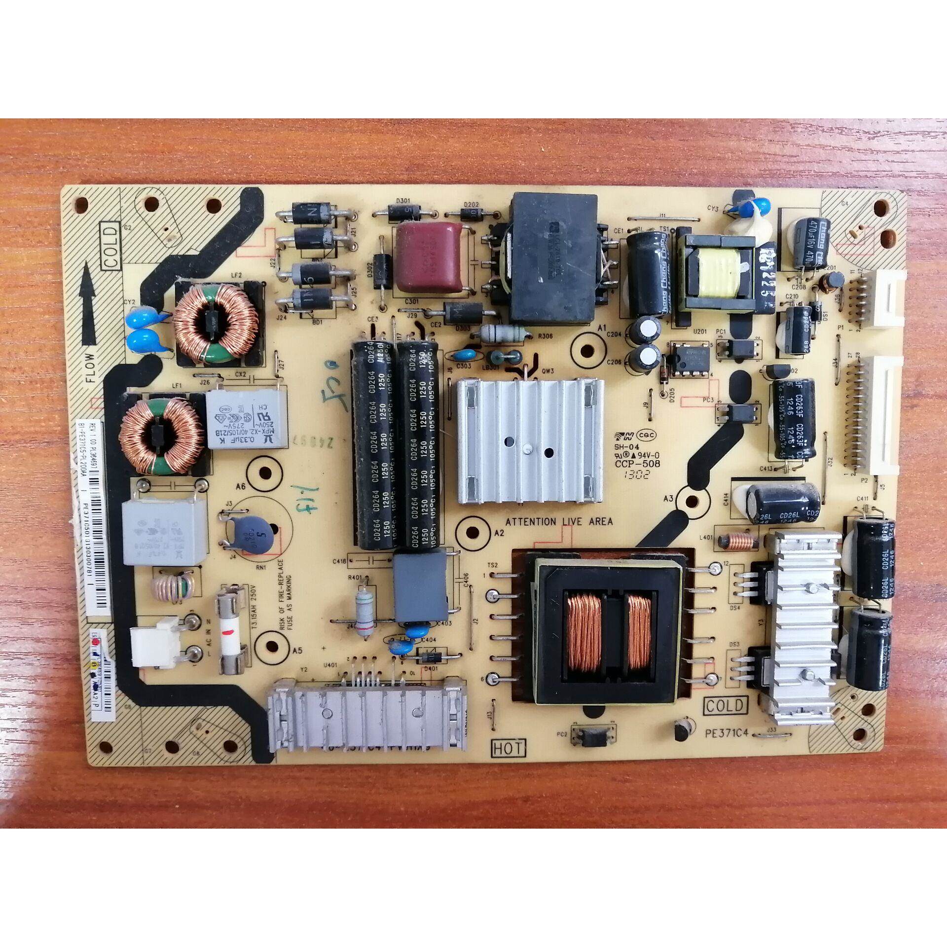 瑞原TCL L42F3500A-3D电源板40-E371C4-PWH1XG 81-PE371C5-PL200A