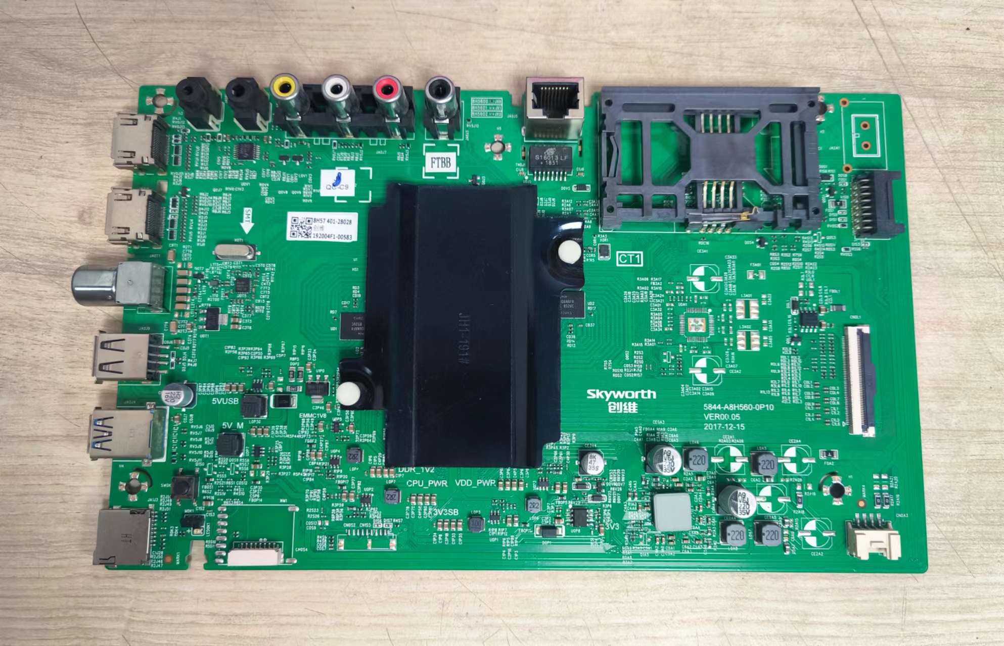 创维55H555C6065H5/Q3A主板