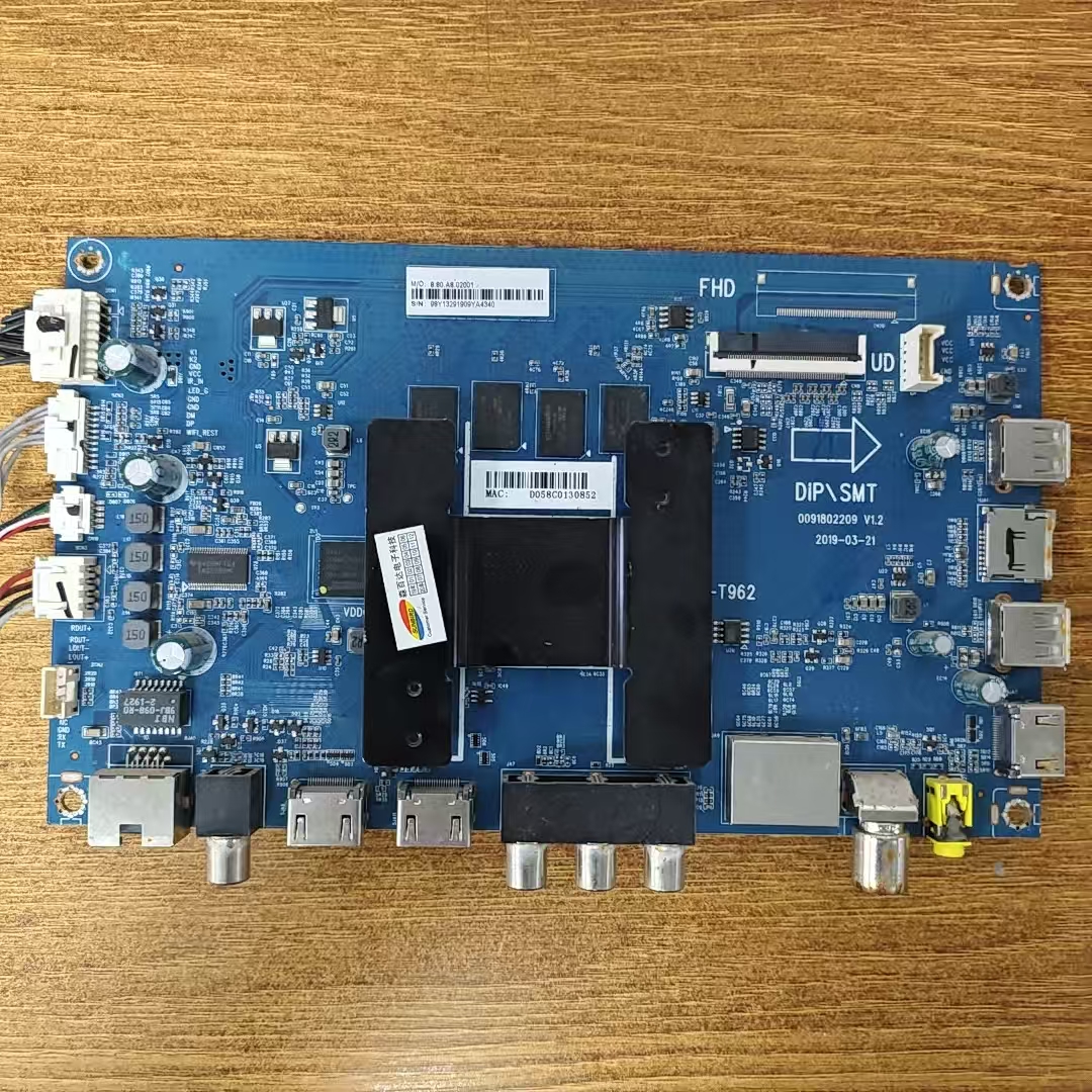 原装海尔LU58C51主板