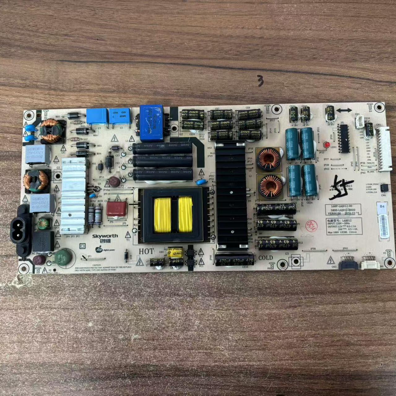 原装创维55G8S电视L6J012电源板168P-L6J012-00 5800-L6J012-0000