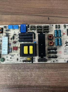 原装创维55G8S电视L6J012电源板168P-L6J012-00 5800-L6J012-0000