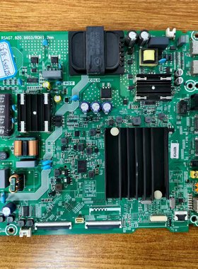 原装海信 55A52E 55寸电视主板RSAG7.820.9603屏HD550X1U83现货好