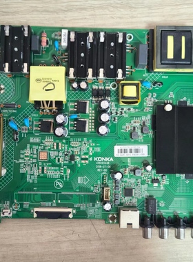 原装现货 康佳LED65G30UE电视 主板35023440 配屏1882YT测好发货