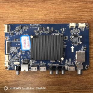 原装拆机 长虹55E9600 55G6主板JUC7.820.00158023屏C550U15-E7-S