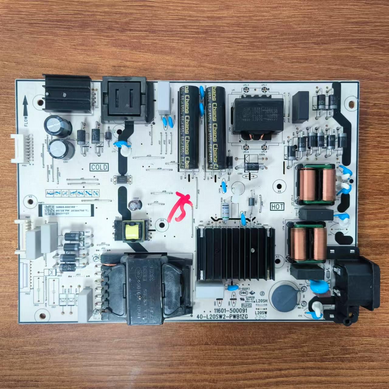原装现货TCL 75V6E电视电源板11601-500091 40-L20SW2-PWB1ZG实拍