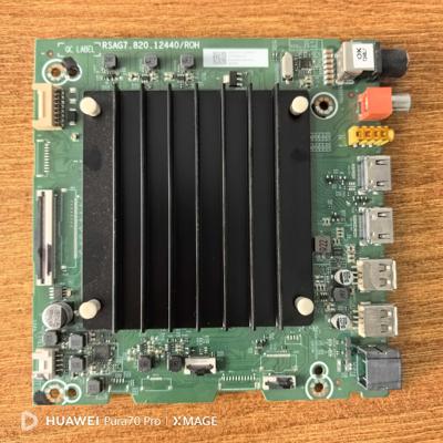 原装测好海信 65E35H(BOM1)主板RSAG7.820.12440屏HD650Y1U76实拍