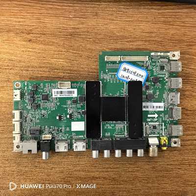 原装海尔 LE48A30N电视主板0091802118 V2.2屏LSC480HN08-8实物图