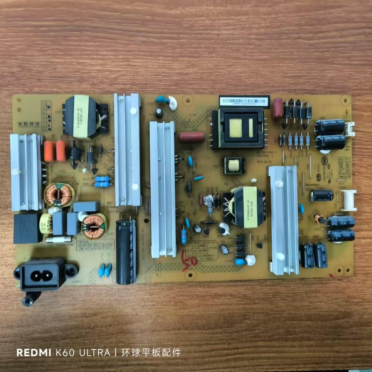 原装 长虹 50/55Q2N/G3 电源板HSL75D-2SA 480-I XR7.820.529V1.3