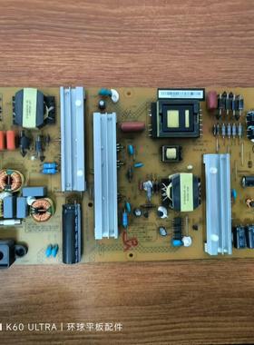 原装 长虹 50/55Q2N/G3 电源板HSL75D-2SA 480-I XR7.820.529V1.3