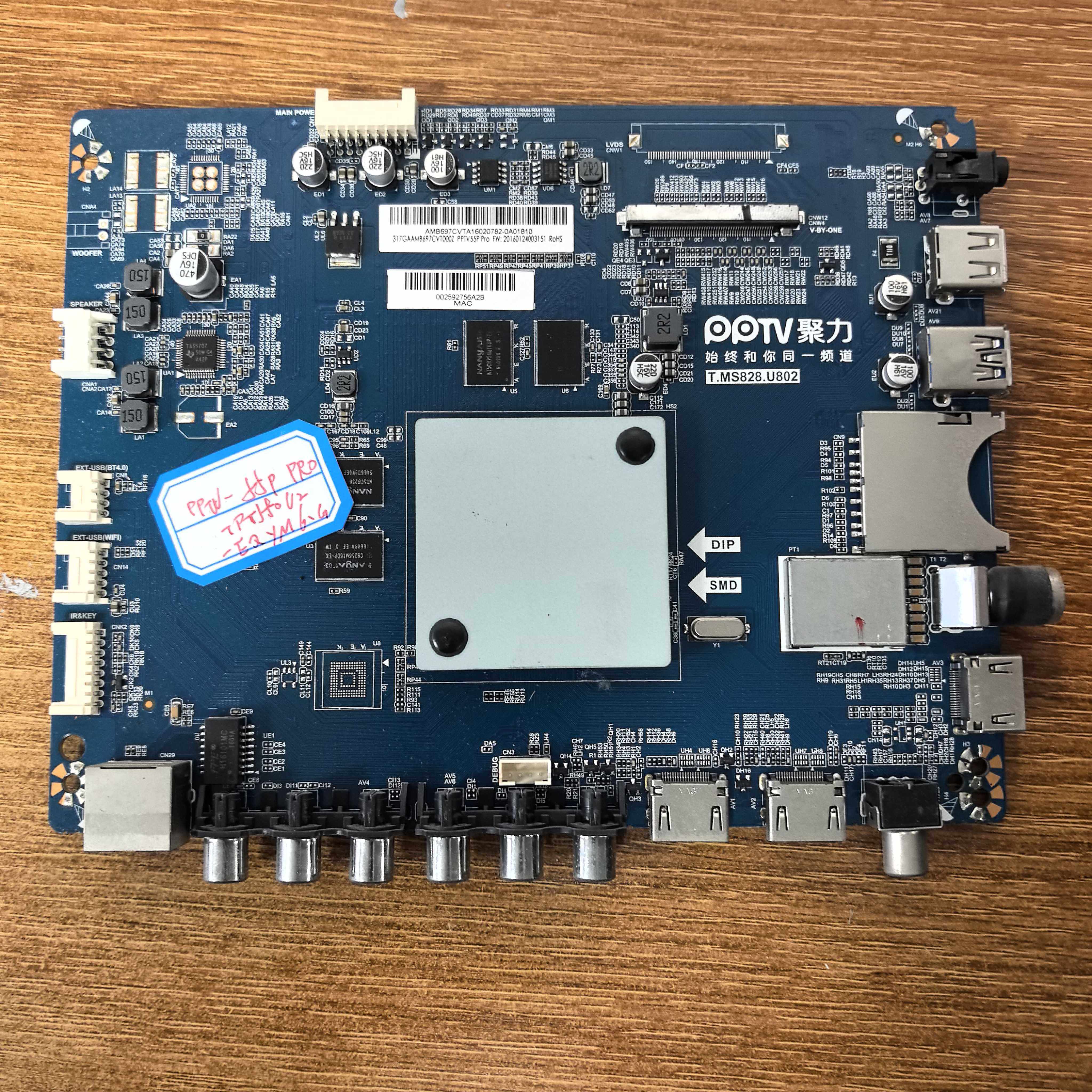 原装PPTV-55PPRO电视主板