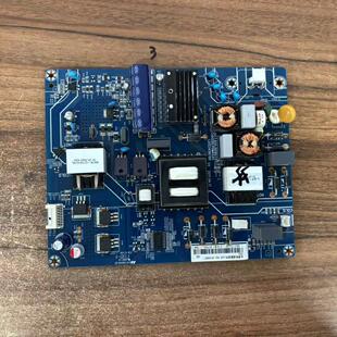 原装长虹55Z80U 55Q5 55U1 55U1A电源板JUC7.820.00182755 测试好
