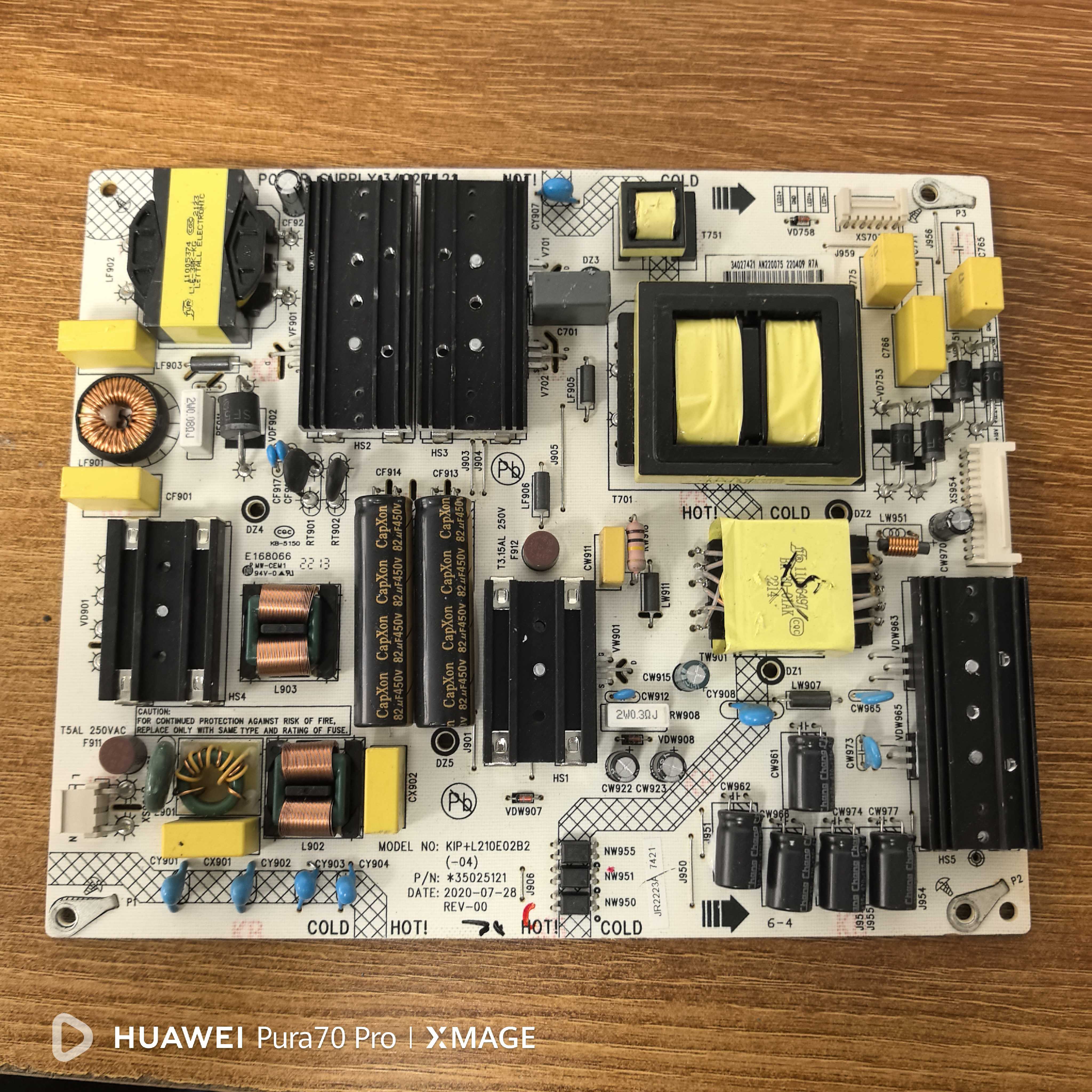 原装正品 康佳 LED75C1液晶电视电源板35025121 34027421测好发货