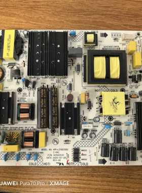 原装正品 康佳 LED75C1液晶电视电源板35025121 34027421测好发货