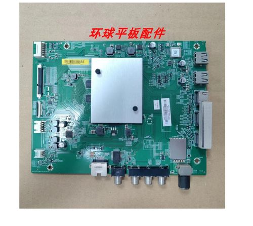 小米4AL65M5-AZ65M5-AD主板