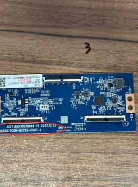原装长虹65Q7S 65D4PS/6H液晶电视机逻辑板JUC7.820.10079948