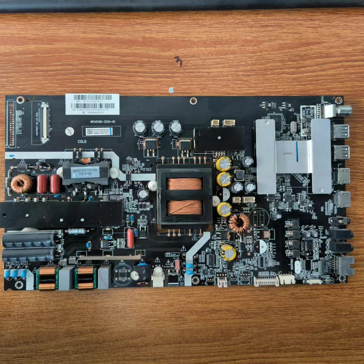 原装现货风行D49Y电视主板