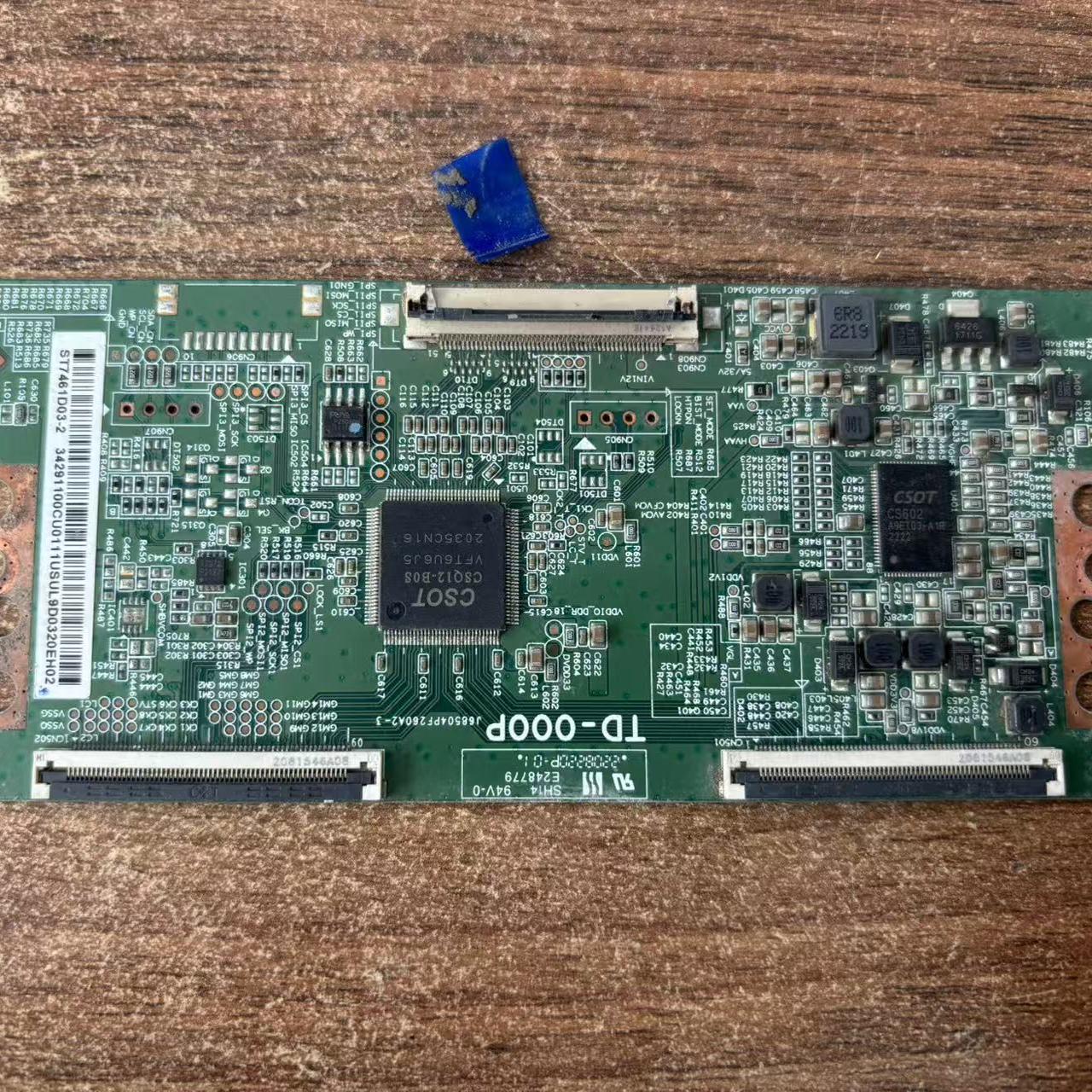 ST7461D03-275寸4K逻辑板