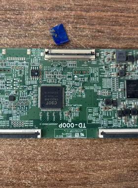 原装华星 ST7461D03-2 TD-000P逻辑板75寸原厂4KTCON板 现货实拍