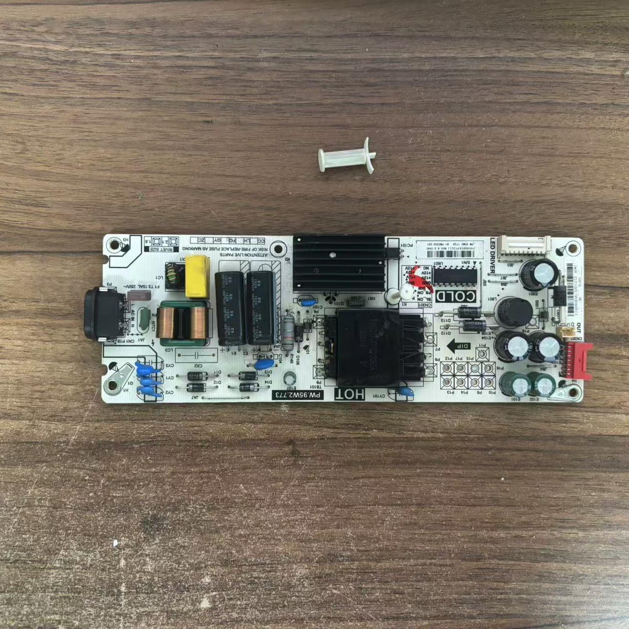 原装TCL 50D6 55V2 55F6 电源板 PW.95W2.773 PW.95W2.772测试好