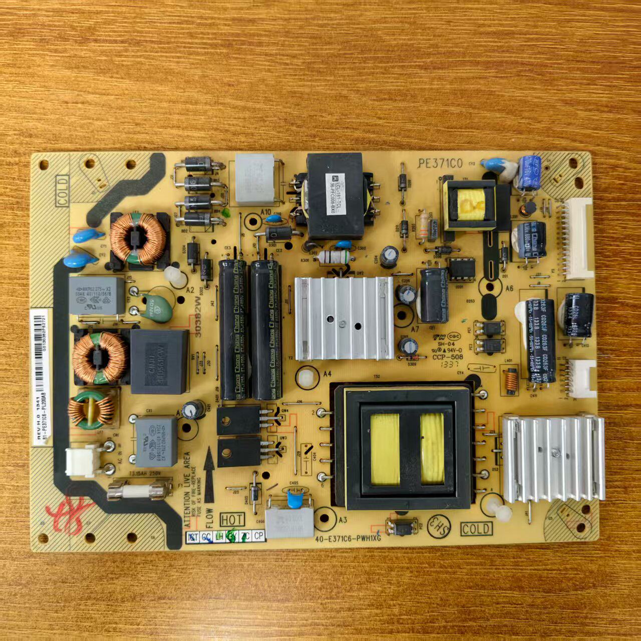 原装TCLL48F3600A-3D电视电源板