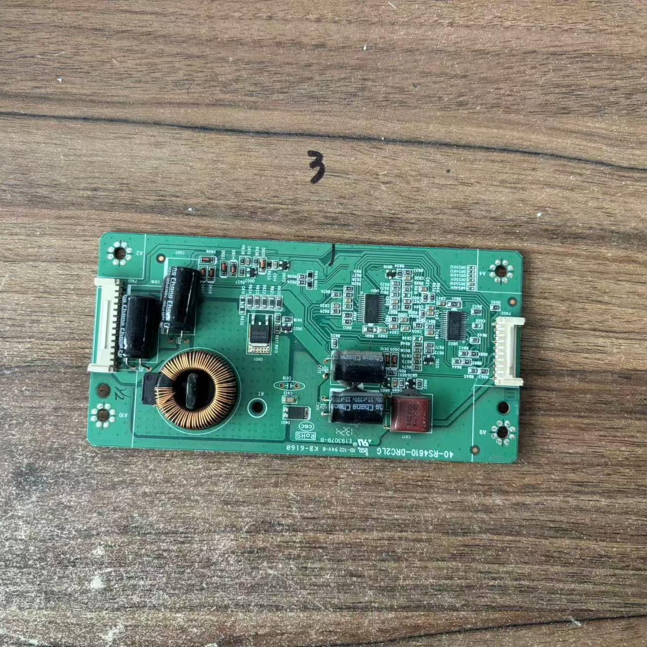 TCL L48F3500A-3D L46F3600A恒流板40-RS4610-DRC2LG/DRE2LG/B2LG