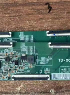 小米L55M9-EP逻辑板TD-000Z ST5461D13-3配屏 L55M9-EP-CS0T/CS0T