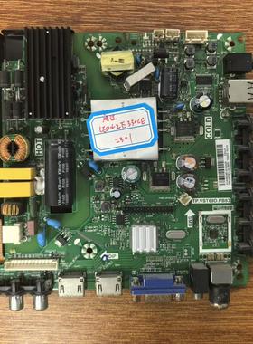 原装 康佳 LED42E330CE电视主板TP.VST69D.PB83配屏72002301 2301