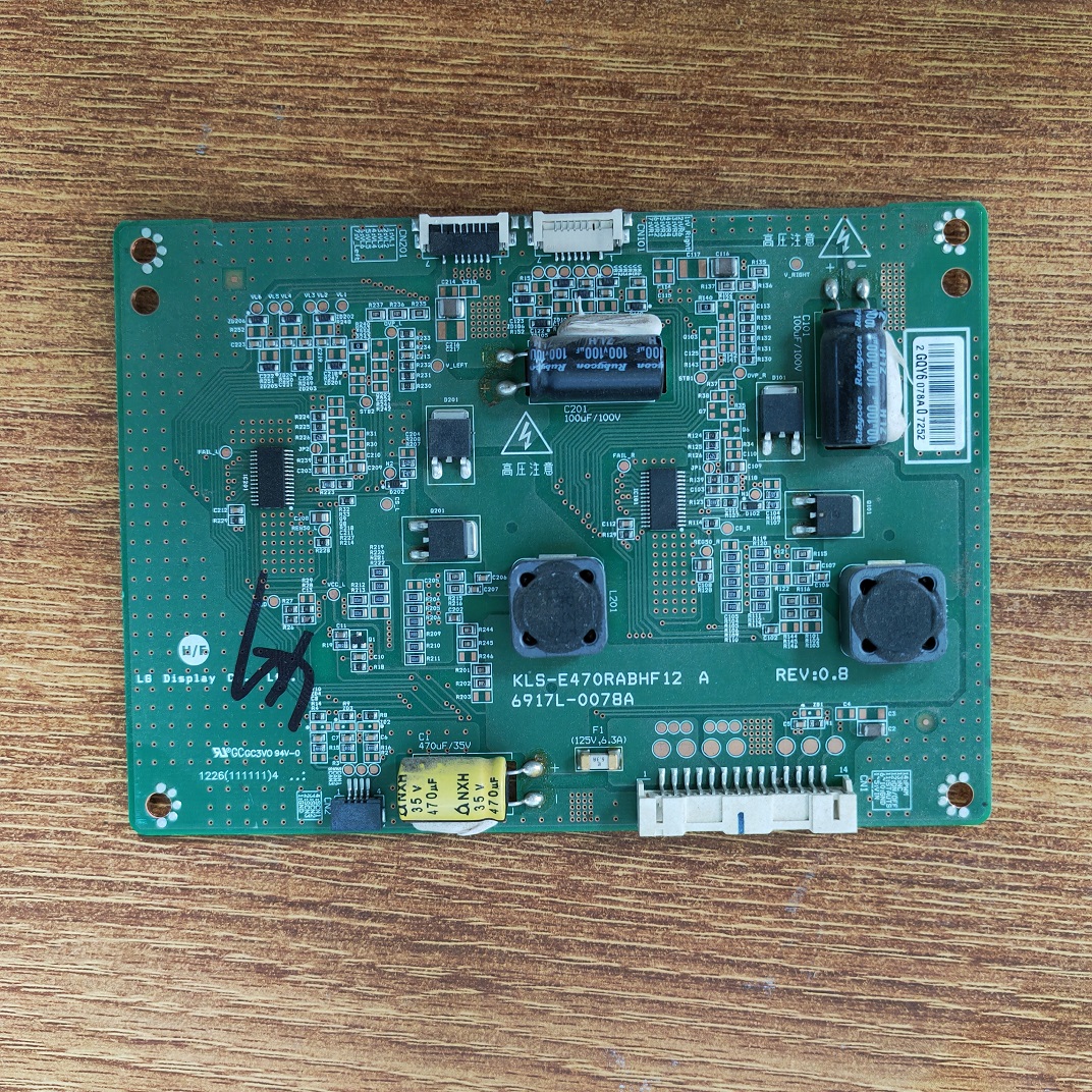 海信LED47K560NX3D恒流板