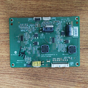 海信LED47K560NX3D恒流板KLS-E470RABHF 12 A  6917L-0078A