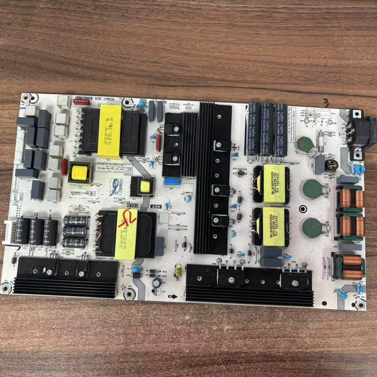 原装海信HZ75E5A 75E3D电源板 RSAG7.820.8345 HLL-6576WA 测好