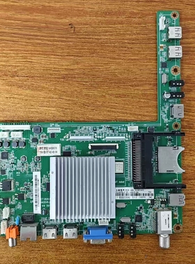 原装长虹UD50B6000iD UD55B6000iD电视主板JUC7.820.00084354配屏