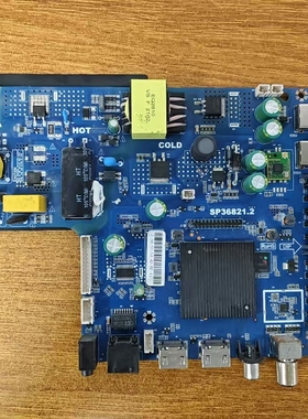 原装拆机杂牌 电视主板SP36821.2 35V-65V 200-780mA 35W现货实拍