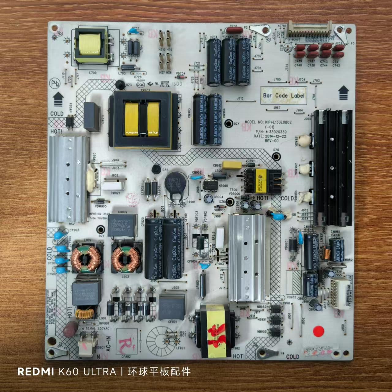 原装现货 康佳LED50X8800U 55T60U电源板35020339 34012796实拍图