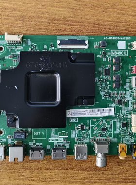 原装东芝55U5900C电视主板40-M848C8-MAC2HG配屏LVU550NEBL测试好