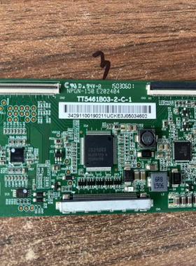 原装长虹LED55C2080I 康佳LED55X1200A逻辑板TT5461B03-2-C-1