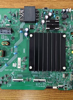 原装海信55V3H-X(BOM1)电视主板RSAG7.820.12358屏HD550Y1U53试好