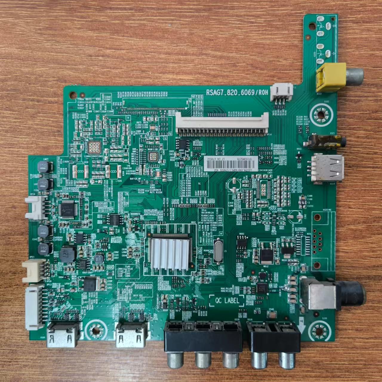 海信LED39L188电视主板