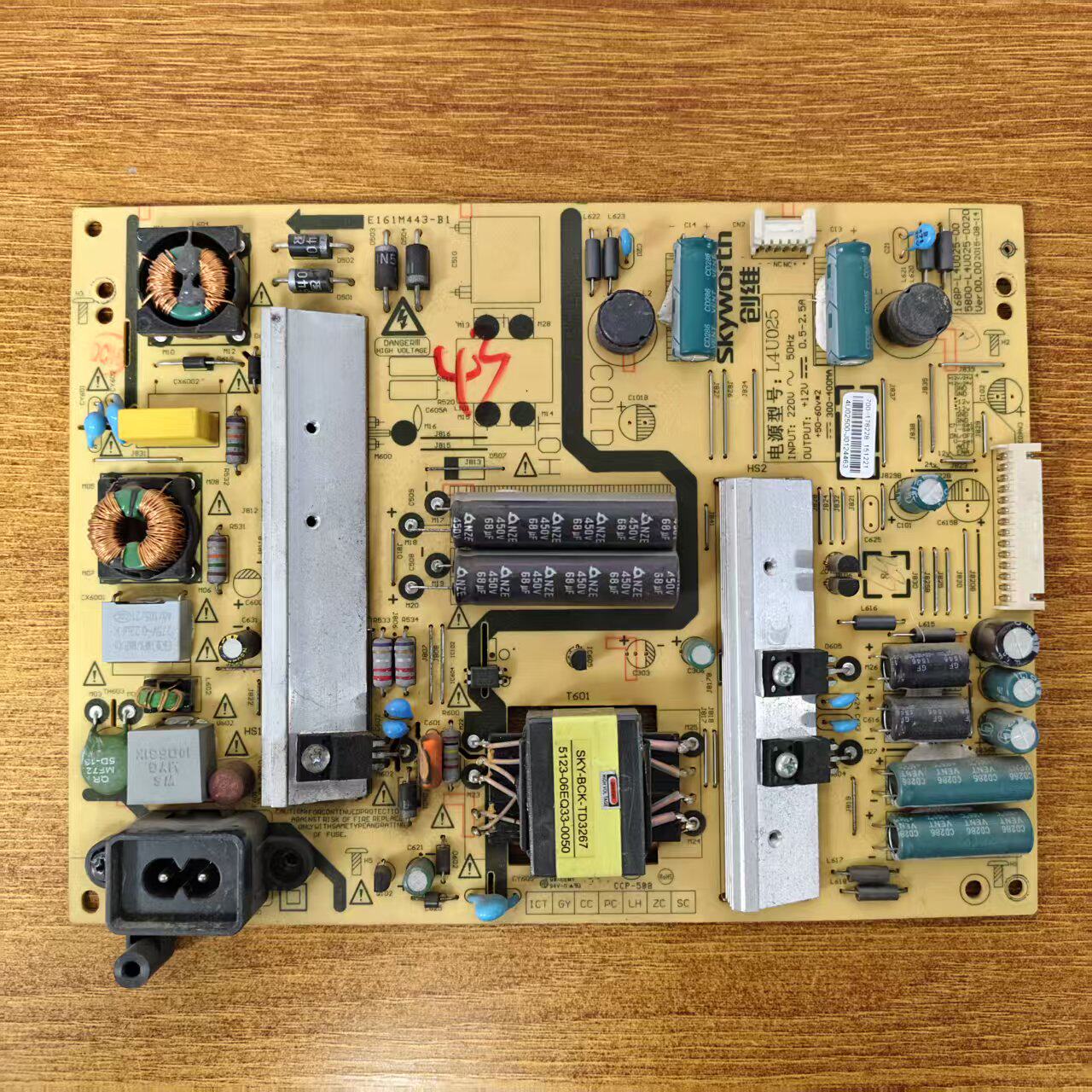 创维43E600043M6电源板