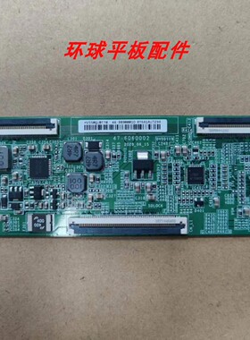 原装拆机红米 L55R6-A 逻辑板 HV550QUBF70 47-6060002