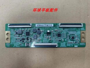 原装拆机红米 L55R6-A 逻辑板 HV550QUBF70 47-6060002