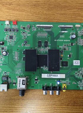 原装TCL L65E5800A-UD电视主板40-RT9506-MAB4HG屏LVU650SSDX试好