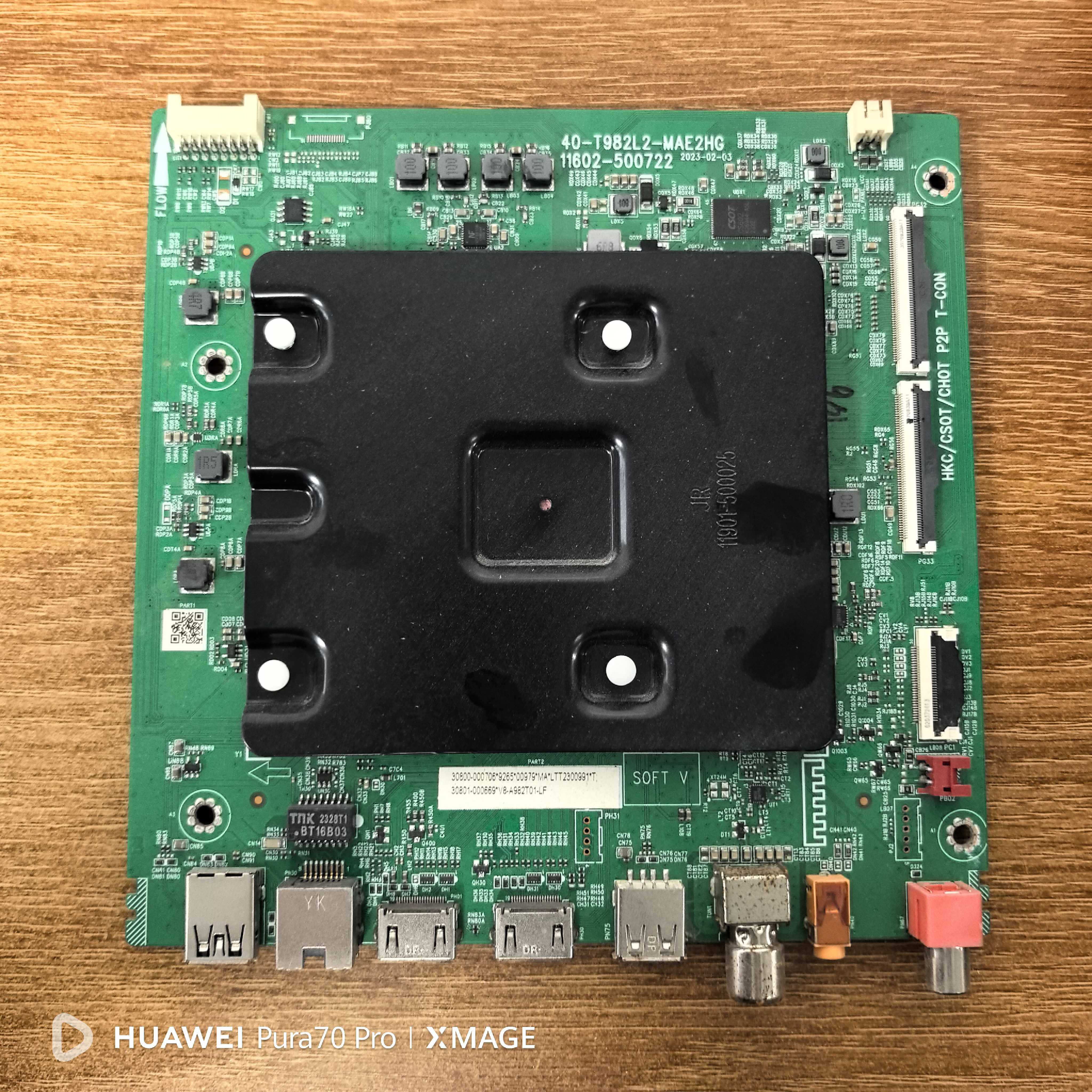 原装TCL75V8E电视主板