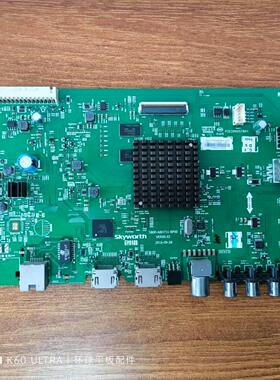 原装创维49E6000主板5800-A8H731-0P00屏RDL490WY(LD0-10B)现货好
