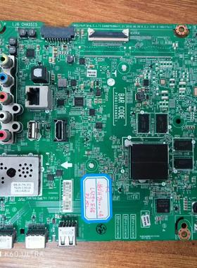 原装 LG 55UH7500-CA 电视主板EAX66752804配屏LC550EGE 现货实拍